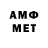 Бутират оксибутират Mestnii GGG