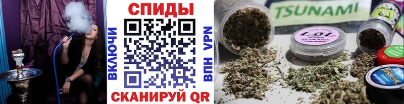 Купить закладки  Елец  Бутират 99% 