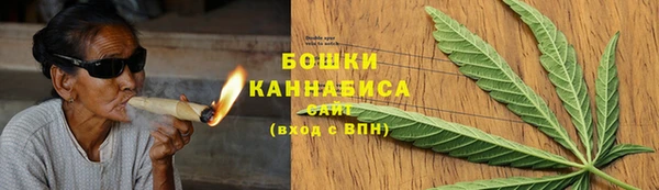 ГАЛЛЮЦИНОГЕННЫЕ ГРИБЫ Каменск-Шахтинский