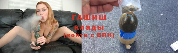 прущая мука Каменногорск