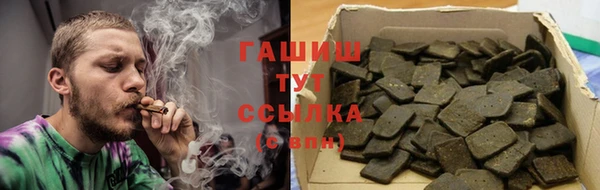 мескалин Каменка