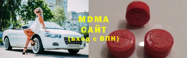 прущая мука Каменногорск