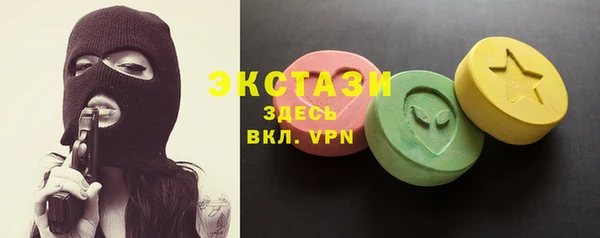 прущая мука Каменногорск
