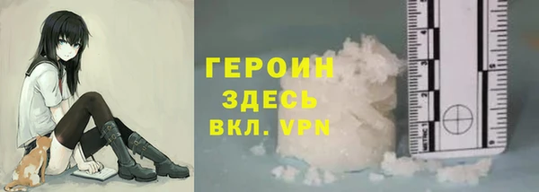 мескалин Каменка