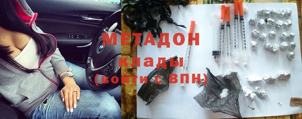 мескалин Каменка