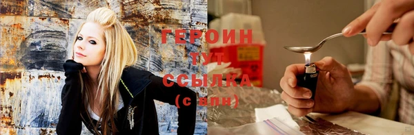 мескалин Каменка
