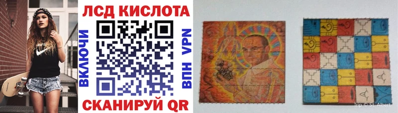 Марки NBOMe 1,8мг Елец
